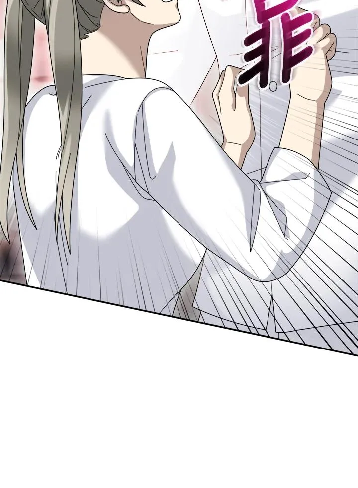 第73话 第78页