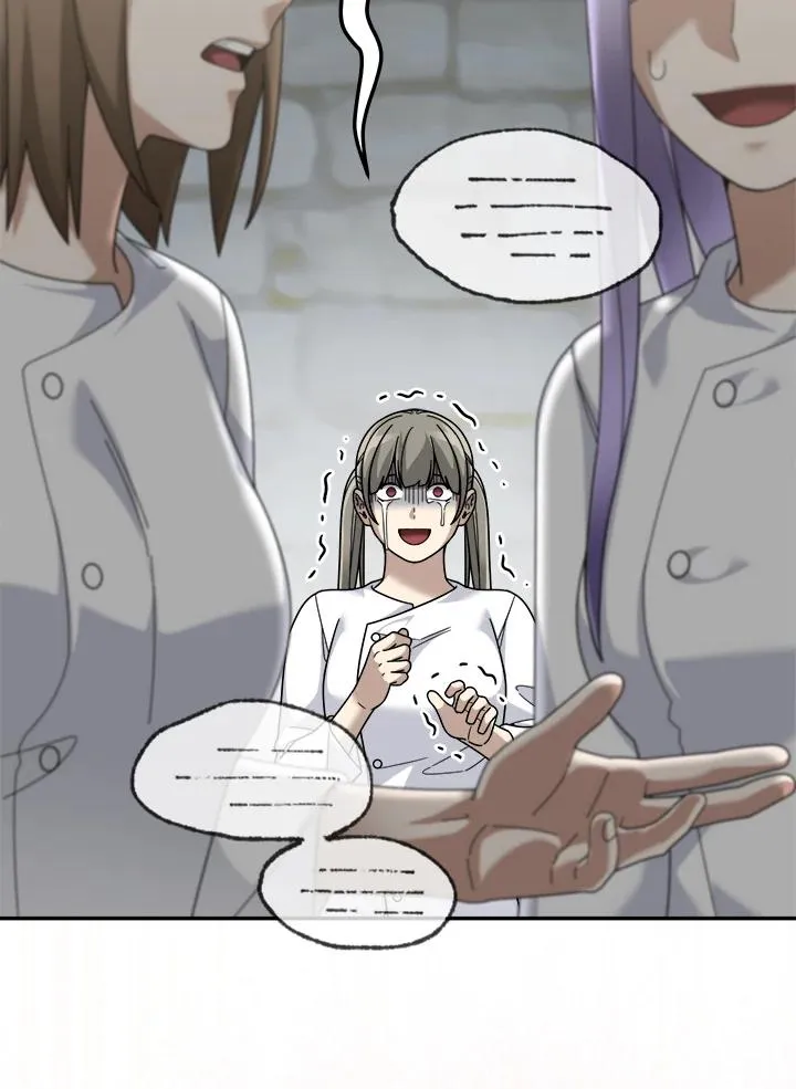 第73话 第83页