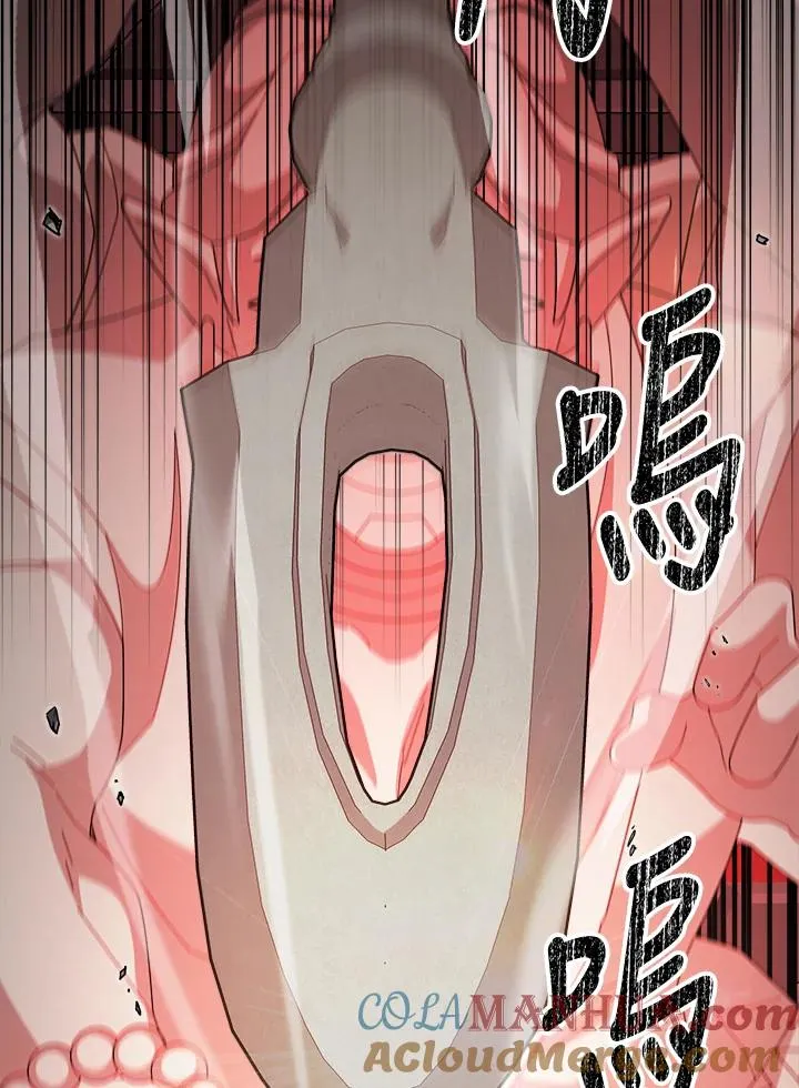 第73话 第113页