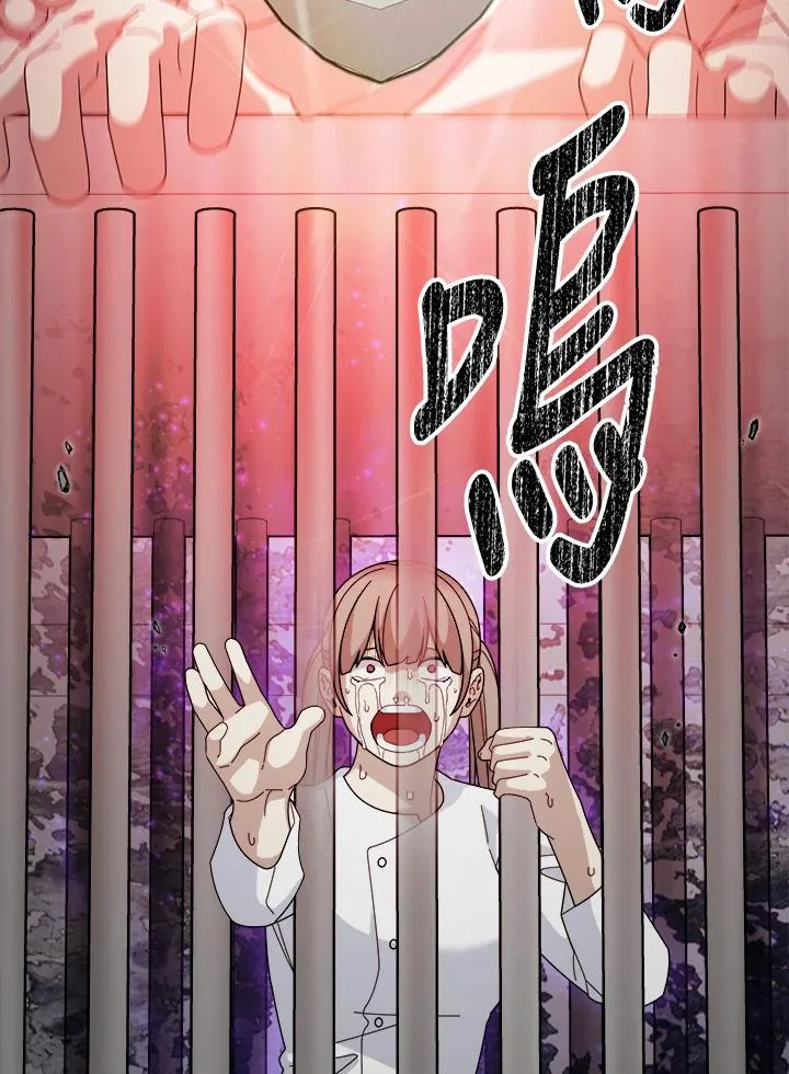 第73话 第114页