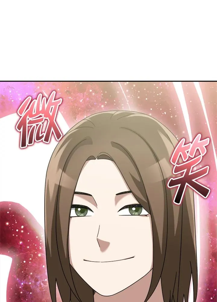 第74话 第6页