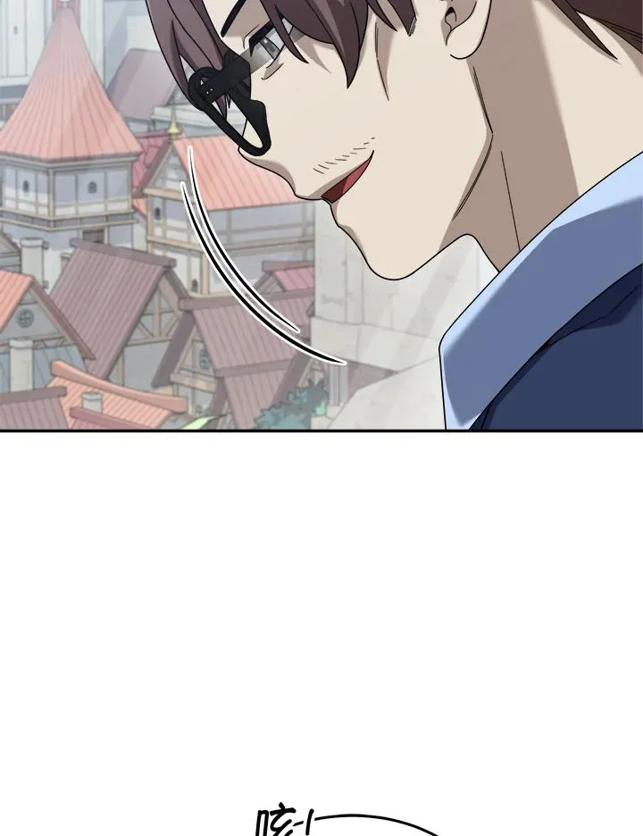 第74话 第22页