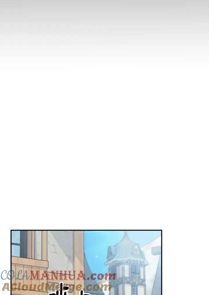 第74话 第49页
