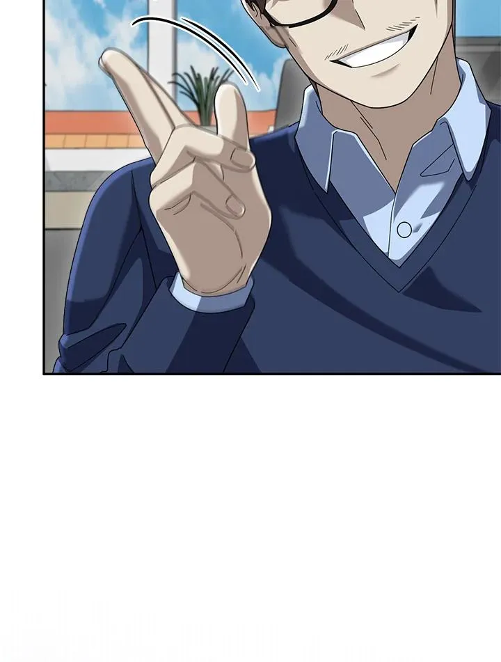 第74话 第82页