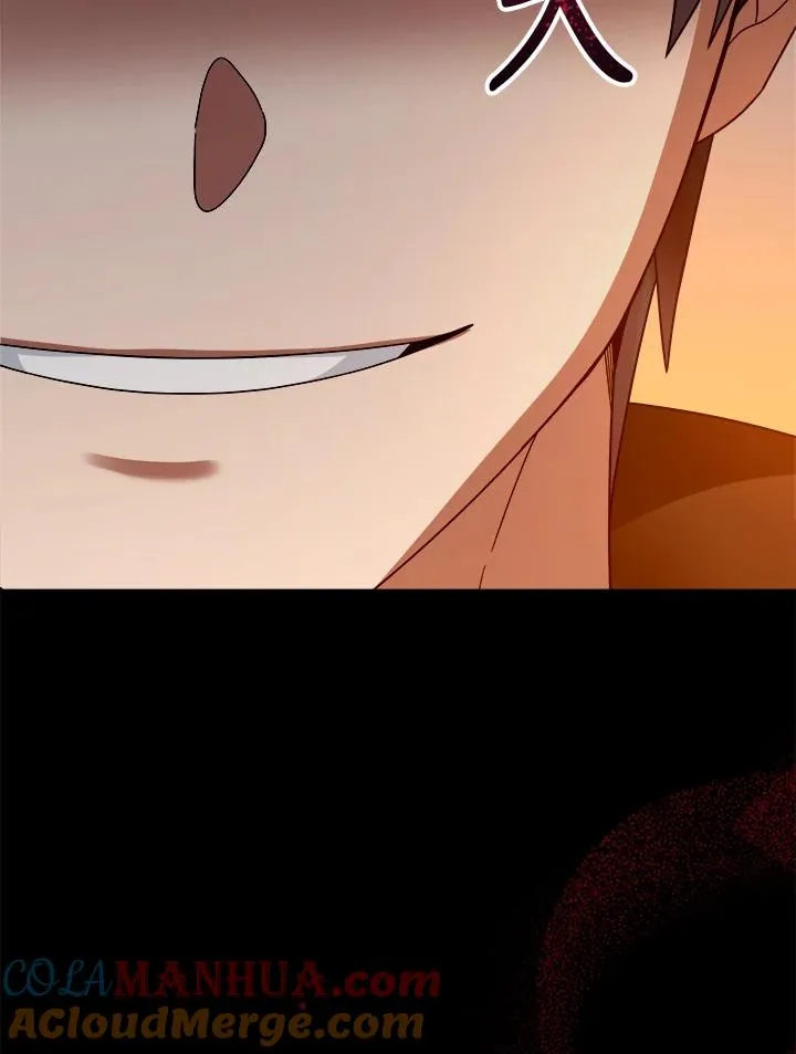 第74话 第117页