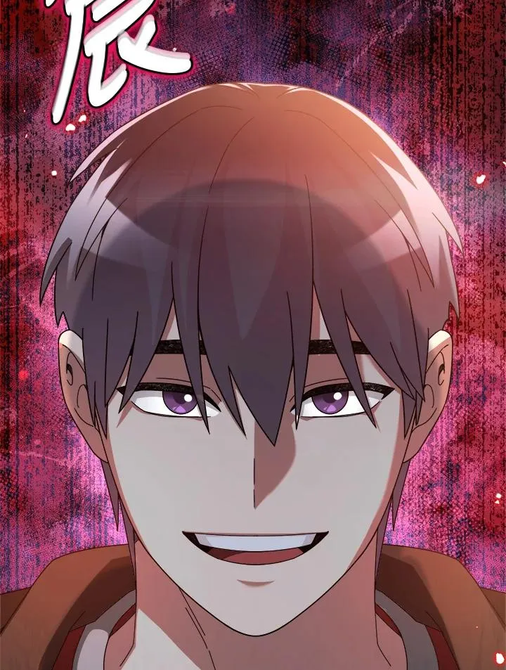 第74话 第119页