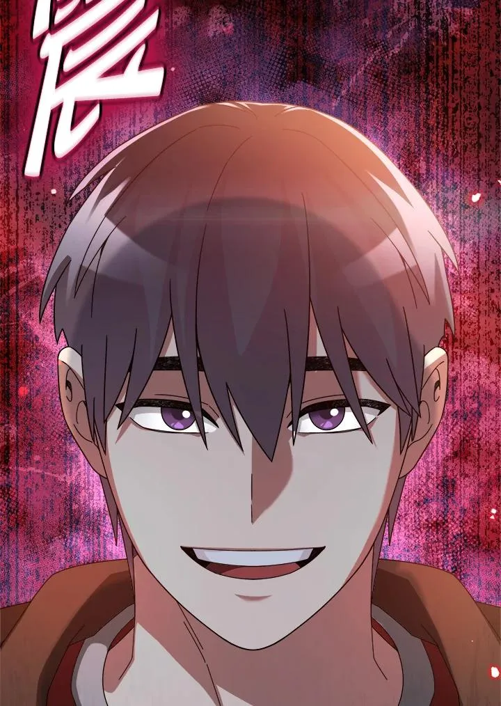 第75话 第4页