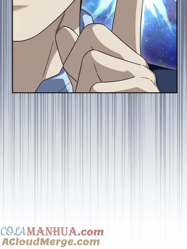 第75话 第21页