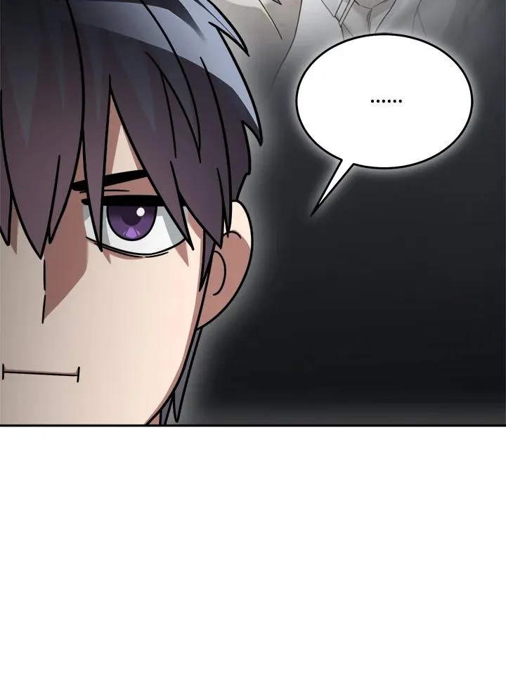 第75话 第44页
