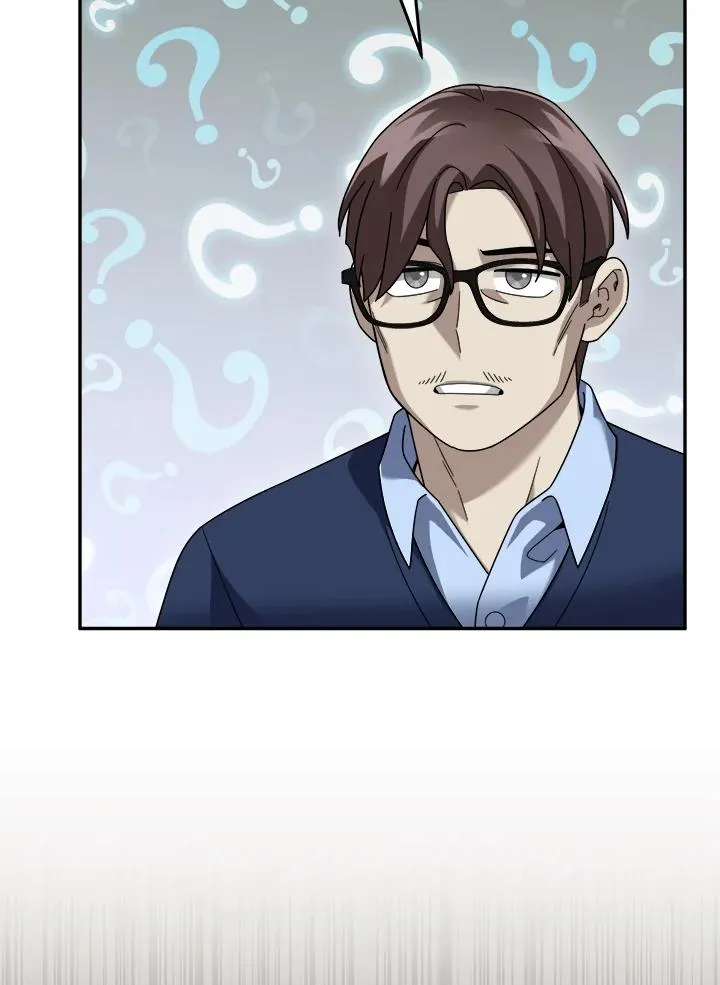 第75话 第50页