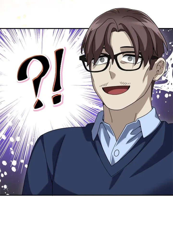 第75话 第55页