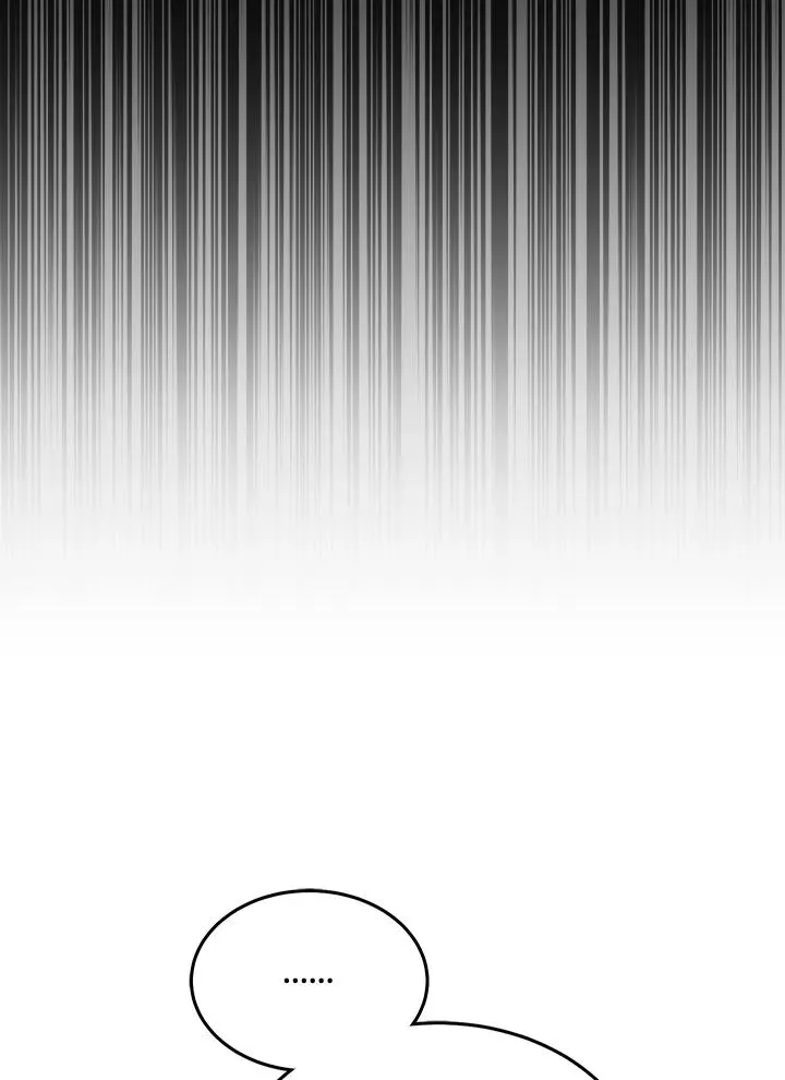 第75话 第88页