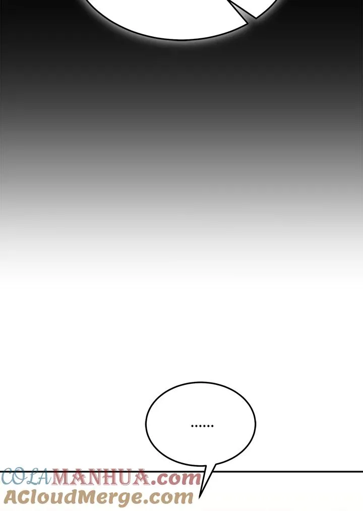 第75话 第125页