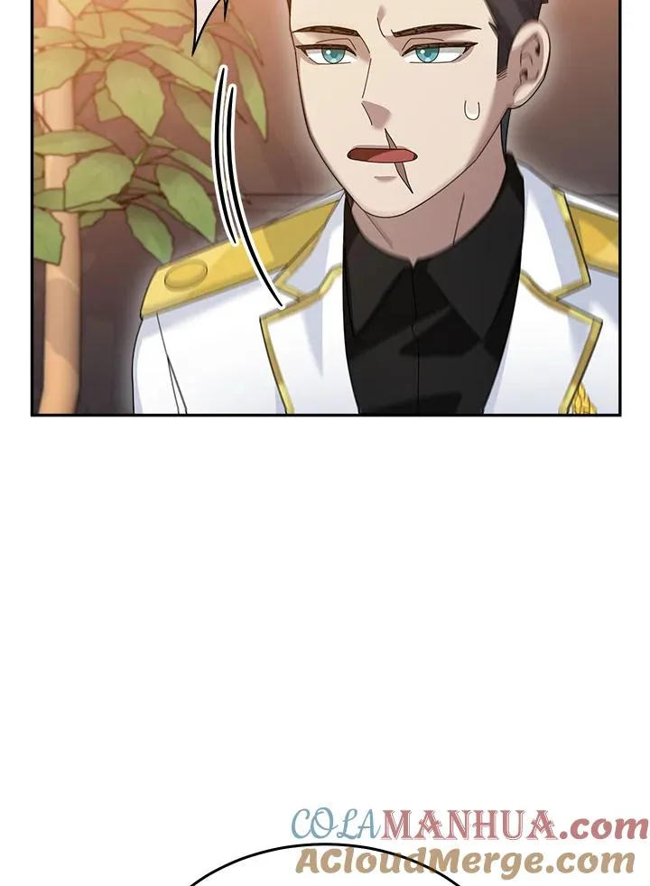 第76话 第5页
