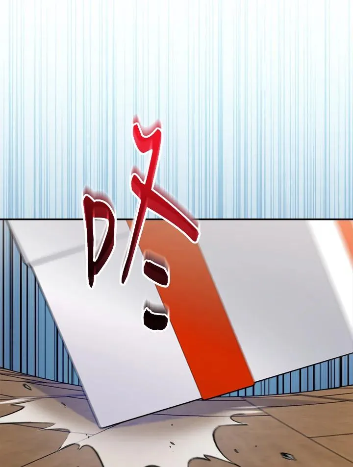 第76话 第35页