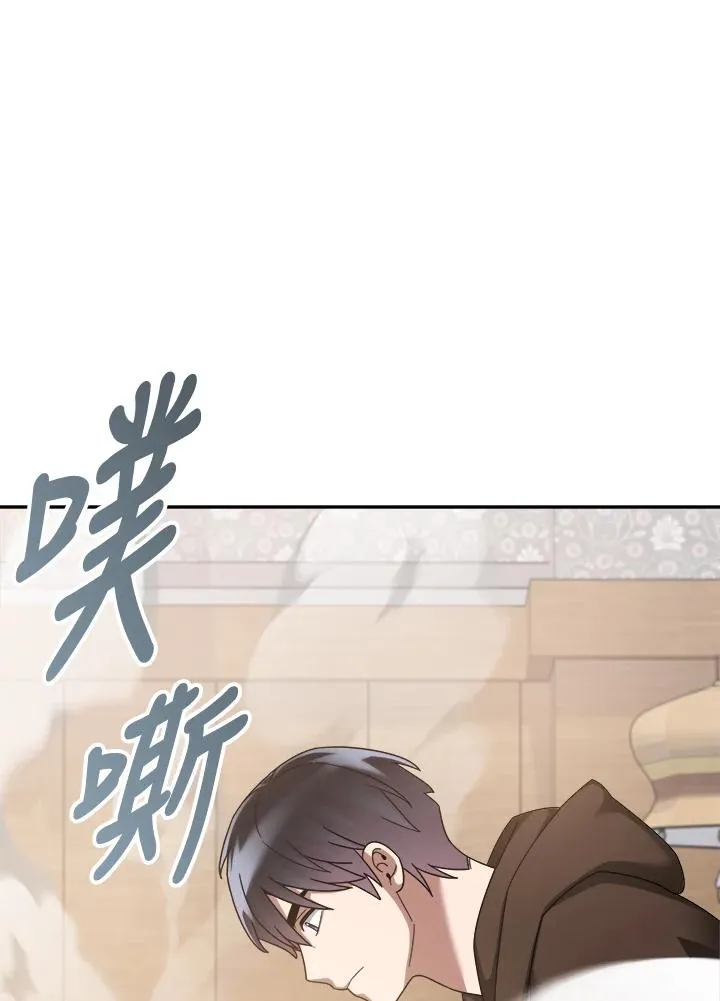 第76话 第58页