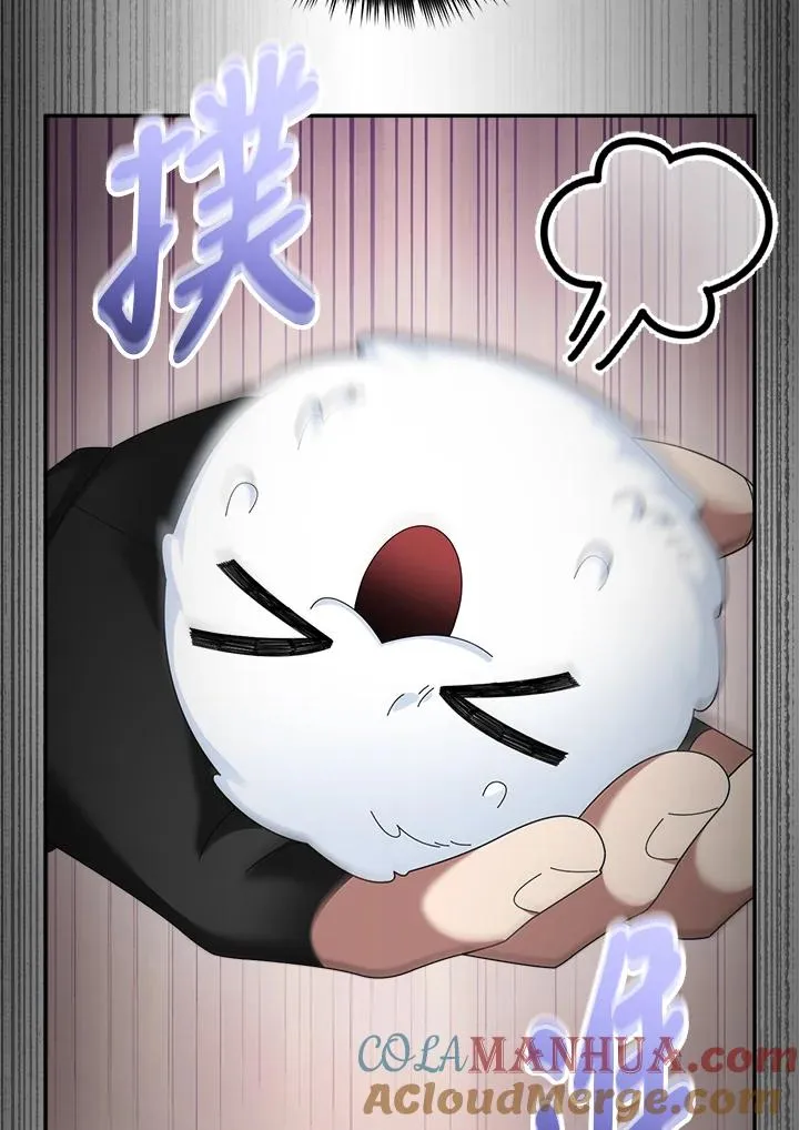 第76话 第89页