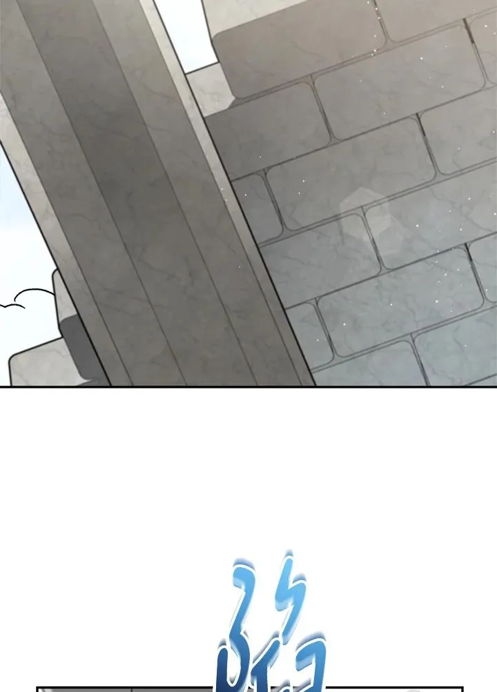 第76话 第100页