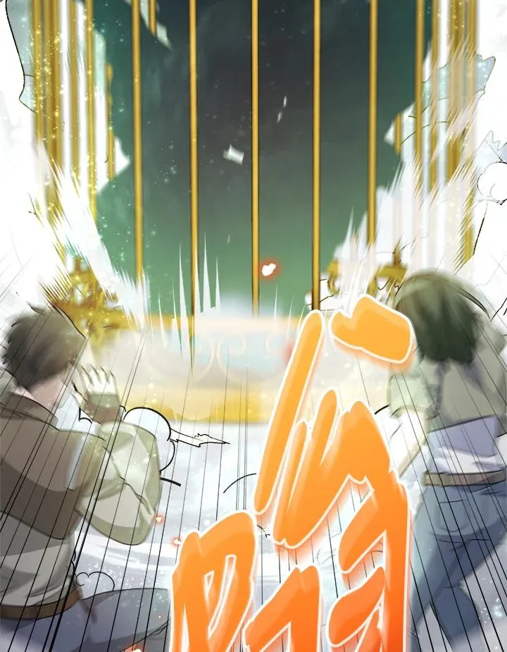 第76话 第124页