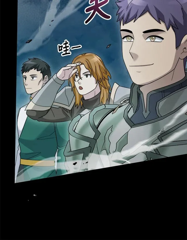 第76话 第127页