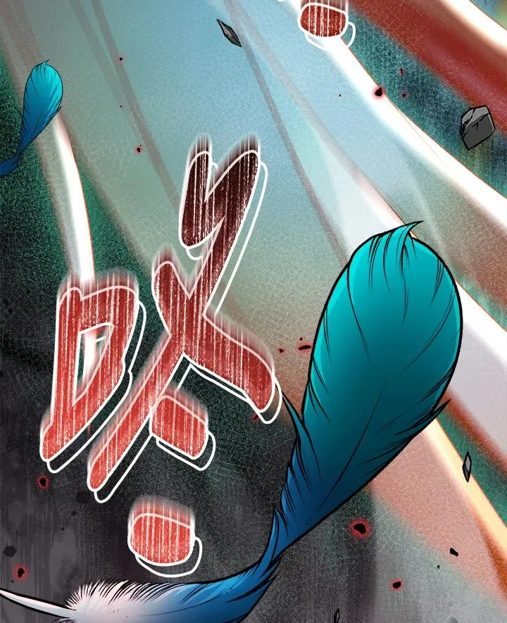 第76话 第132页