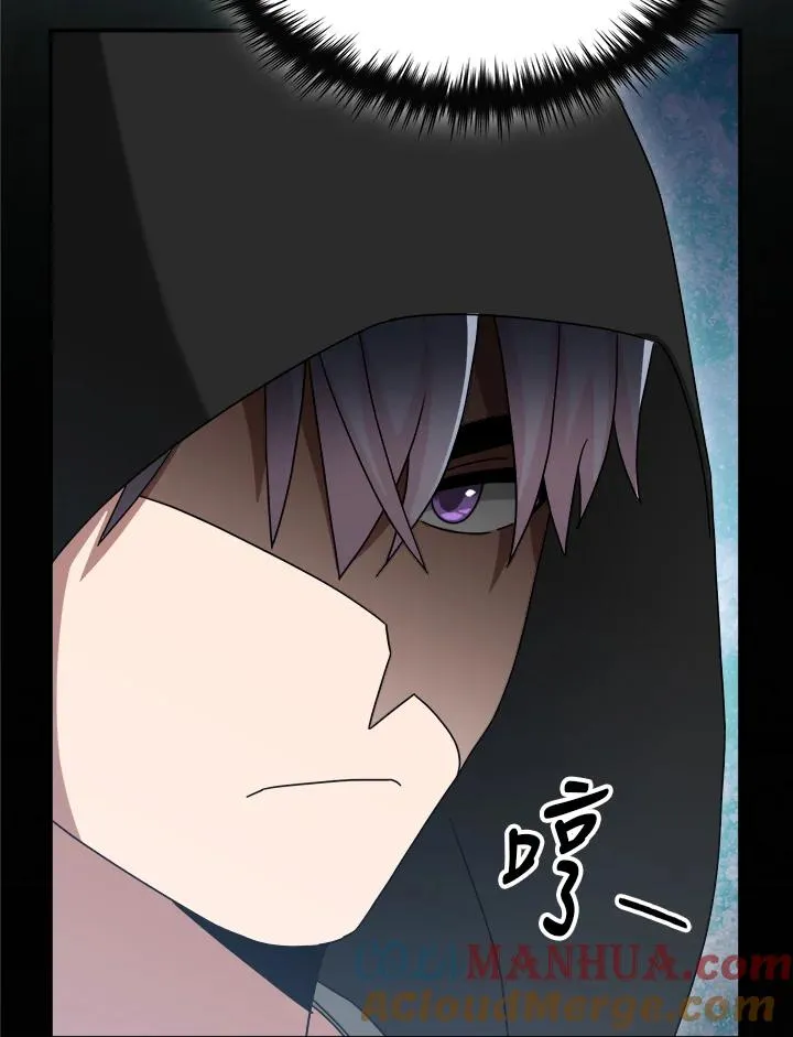 第77话 第21页