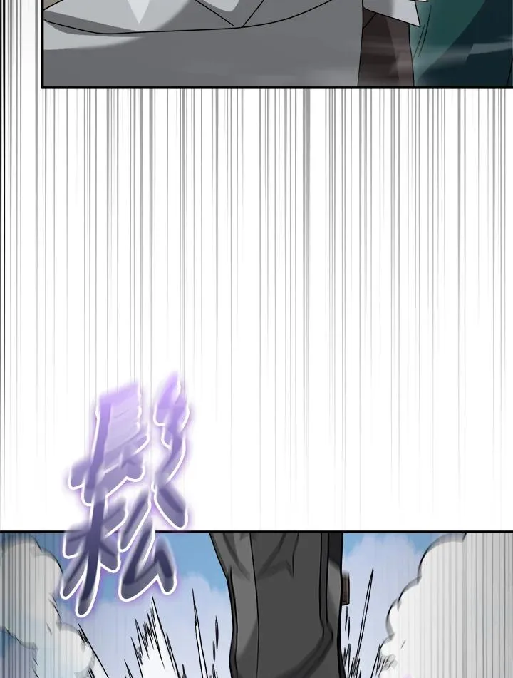 第77话 第70页