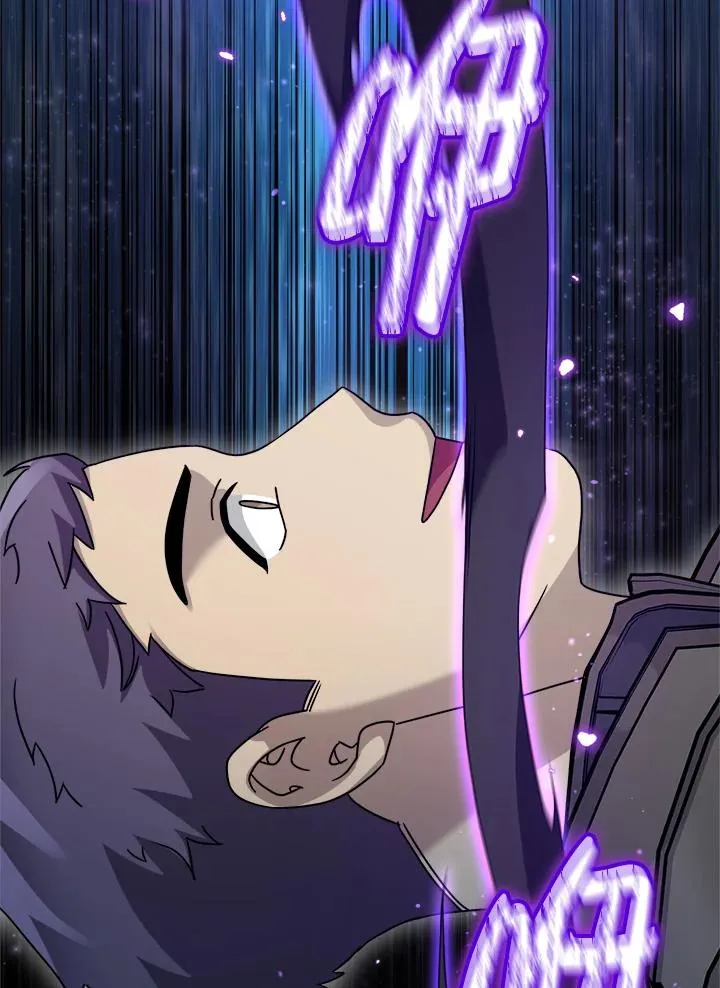 第77话 第98页