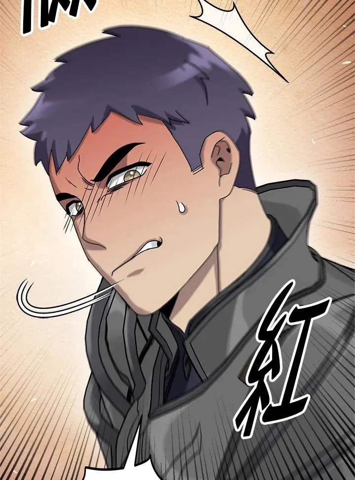 第77话 第126页