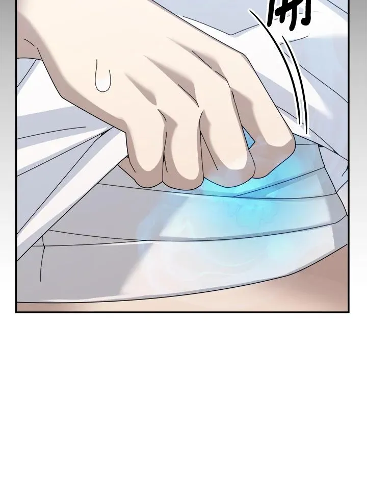 第78话 第26页