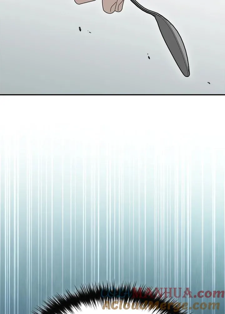 第78话 第57页