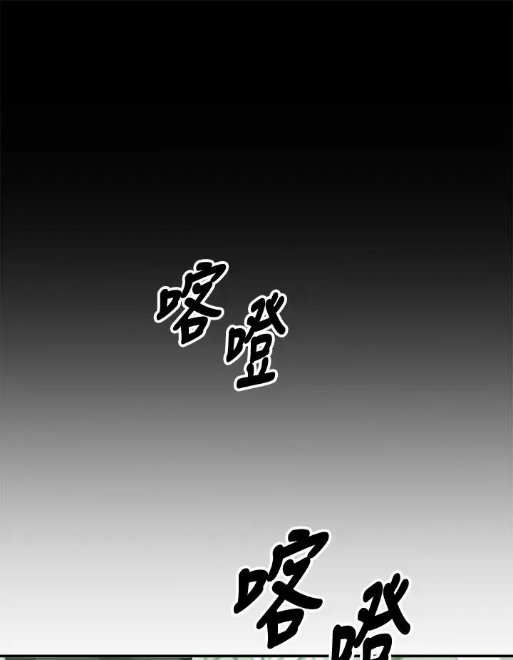 第78话 第60页