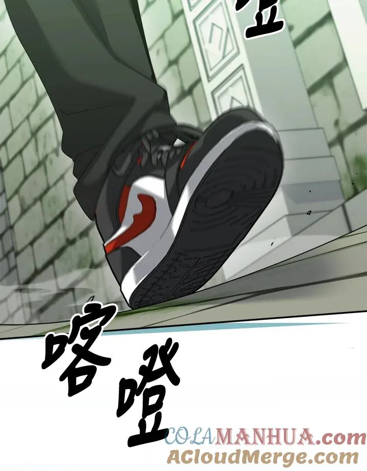 第78话 第61页