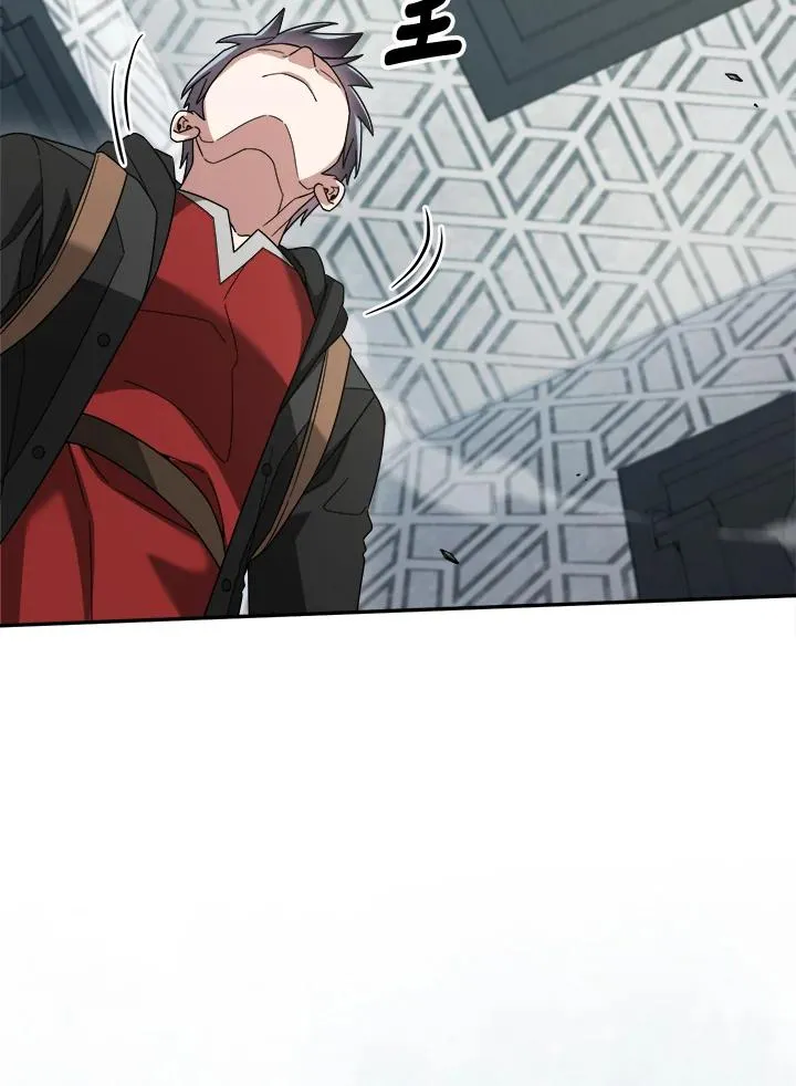 第78话 第98页