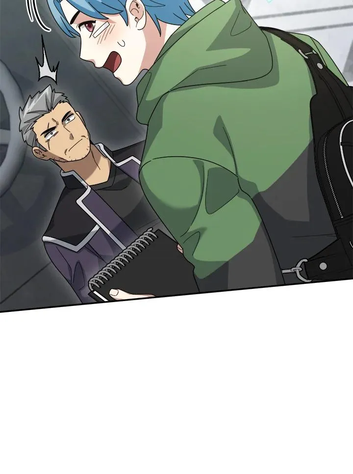 第78话 第123页