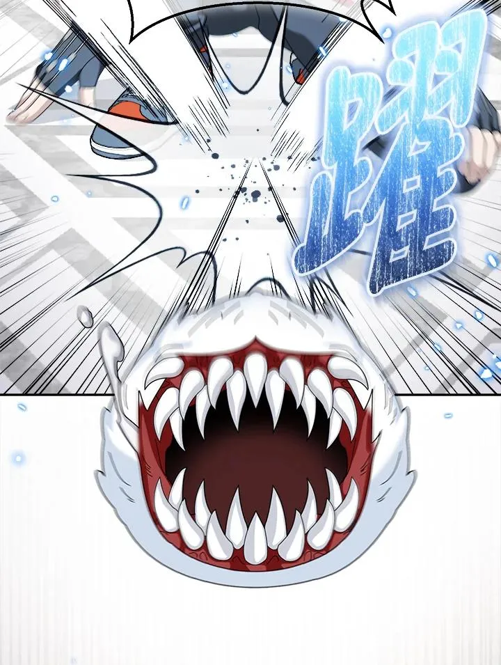 第79话 第50页