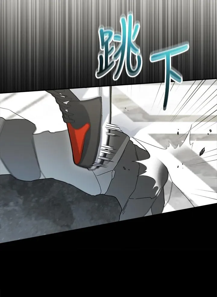 第79话 第64页