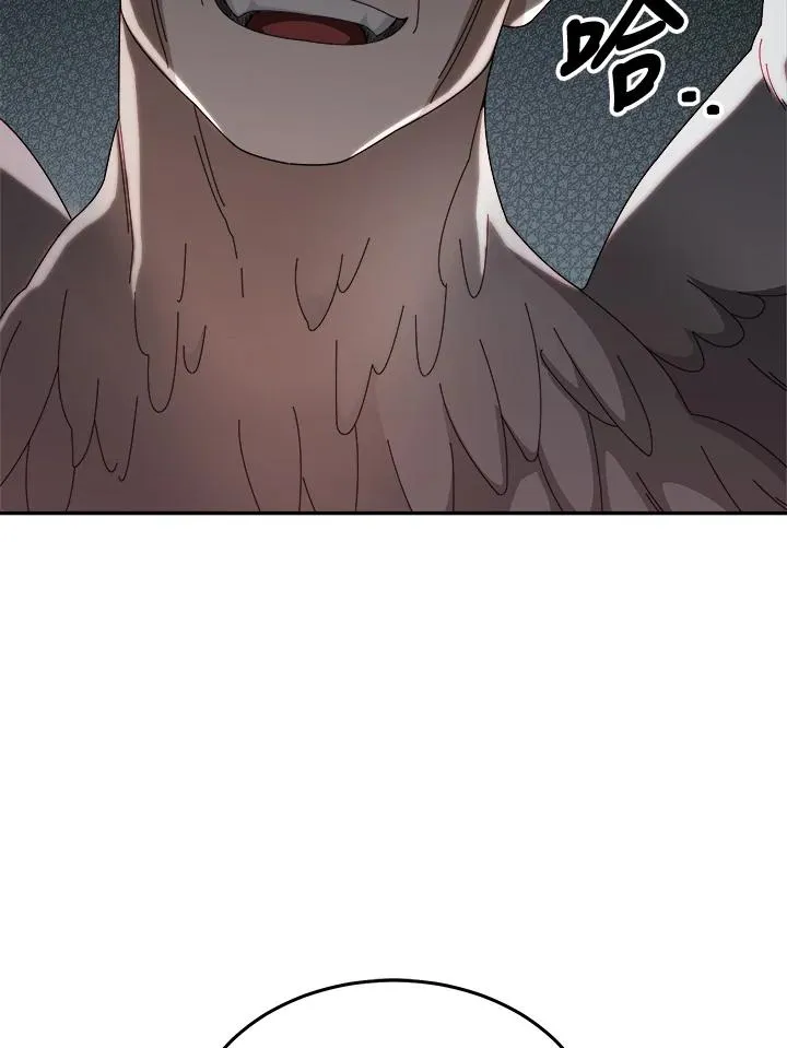第79话 第94页