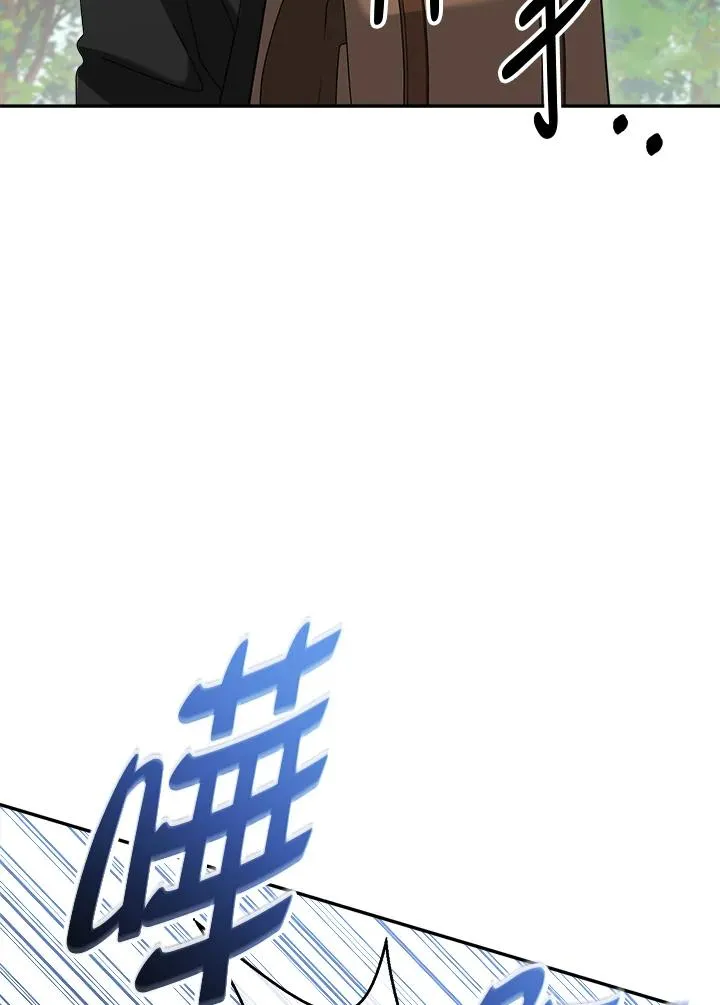 第80话 第34页