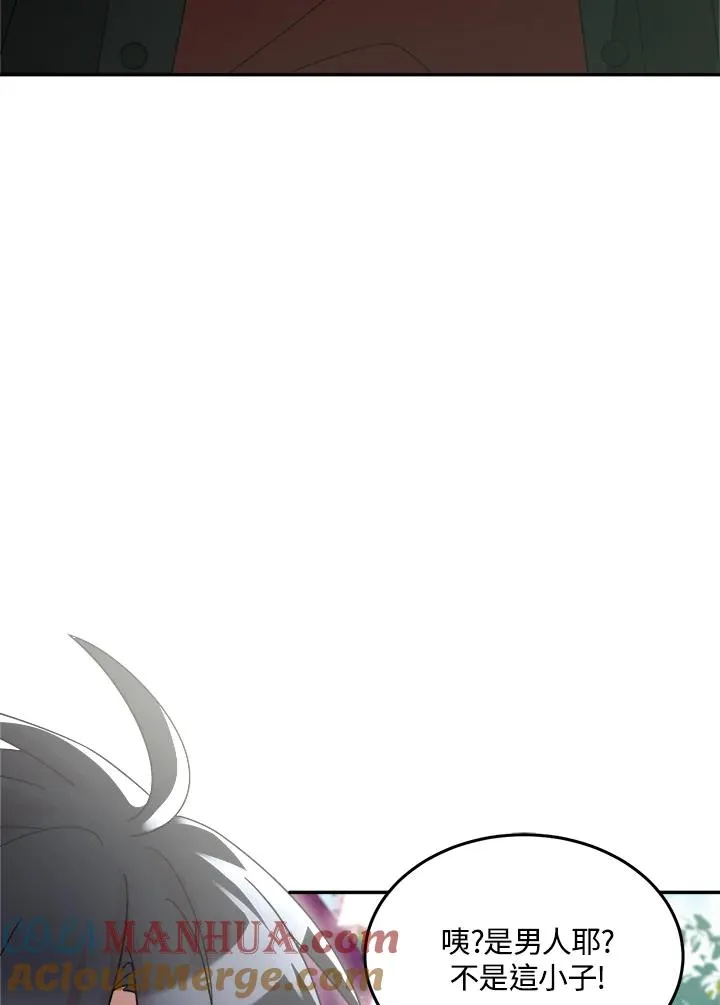 第80话 第37页