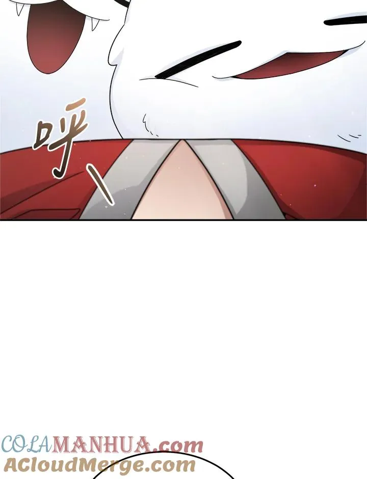 第80话 第105页