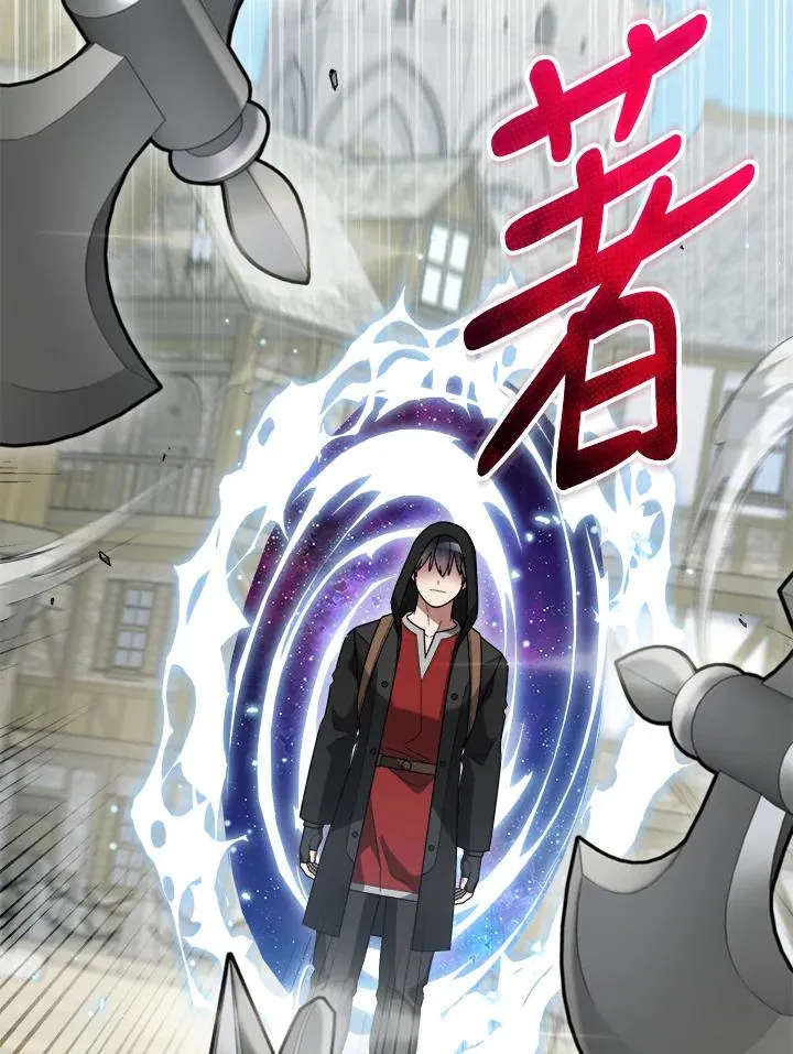 第81话 第24页