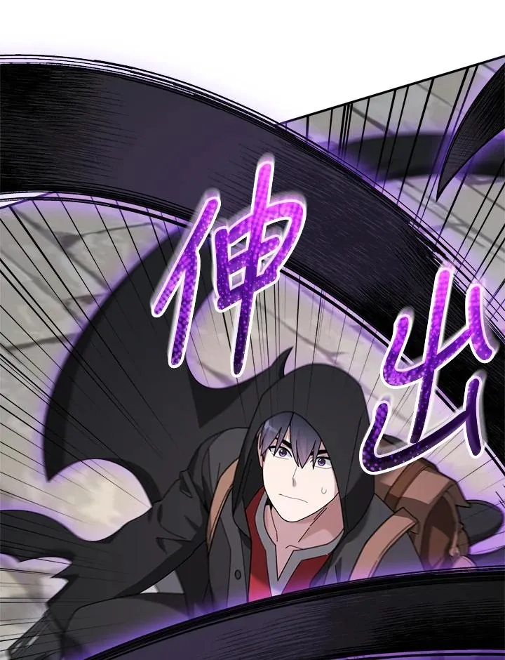 第81话 第64页