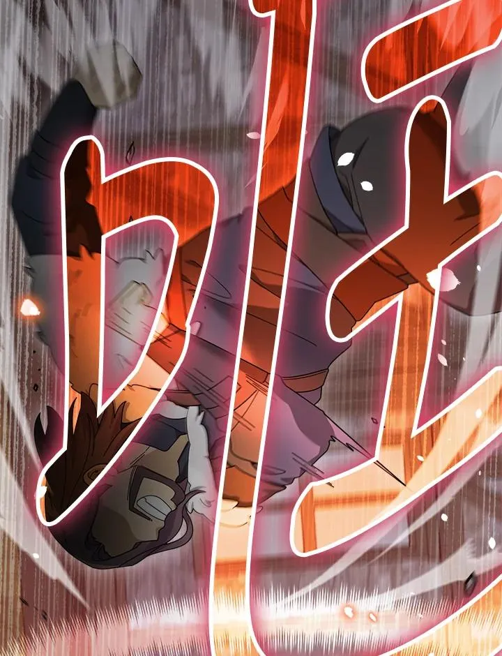 第81话 第66页