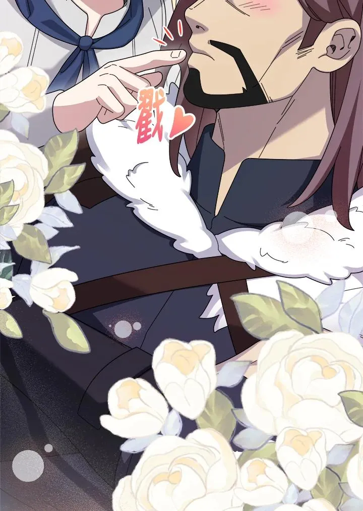 第82话 第60页