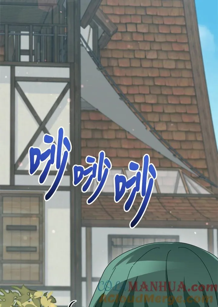 第82话 第65页