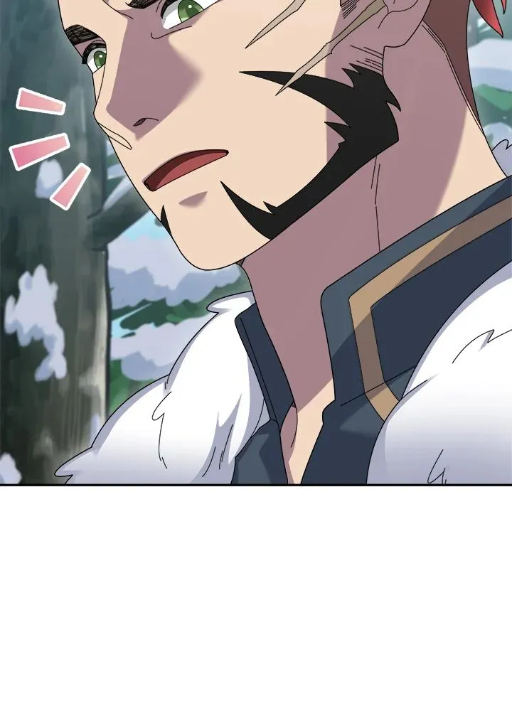 第82话 第74页