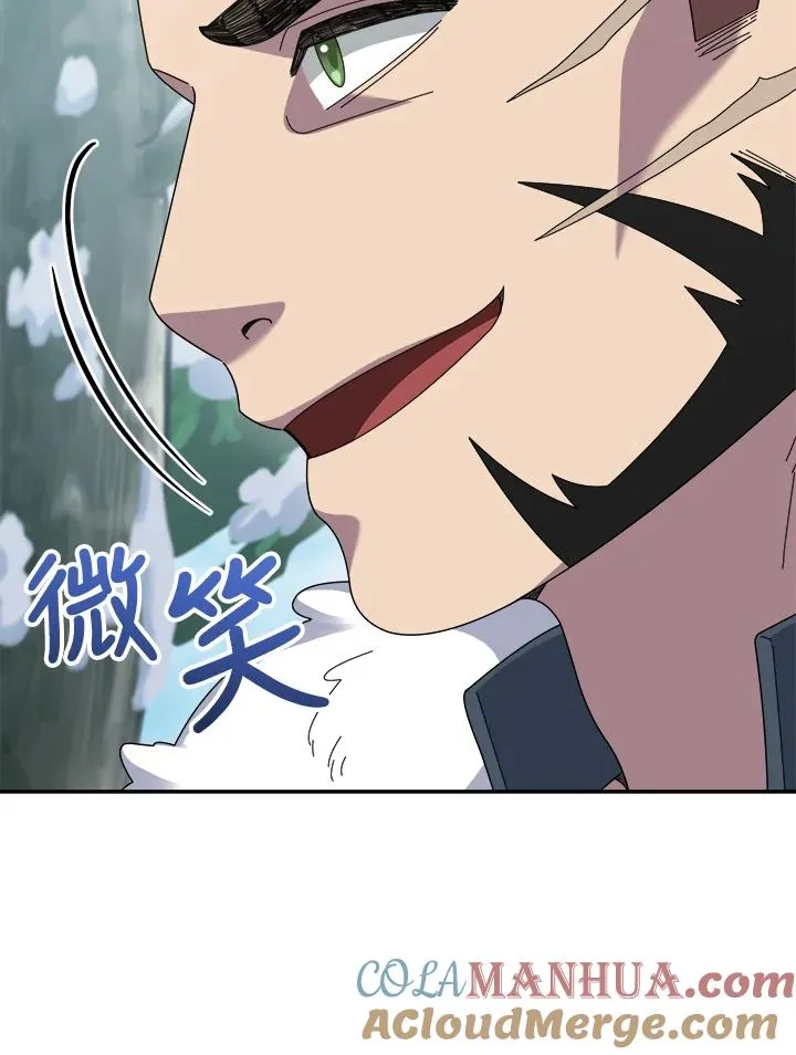 第82话 第89页