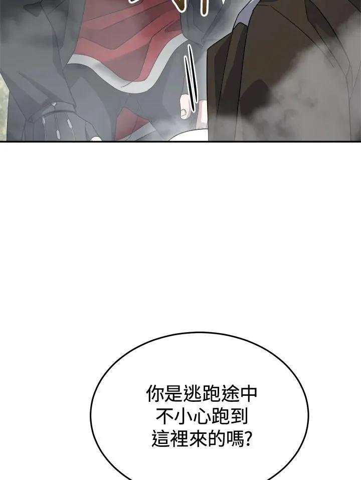 第82话 第107页