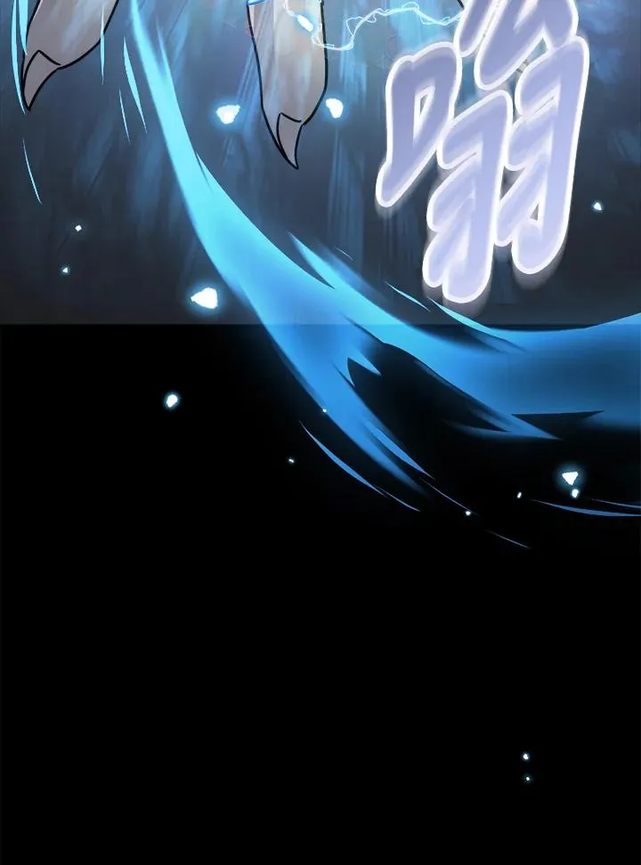 第83话 第79页